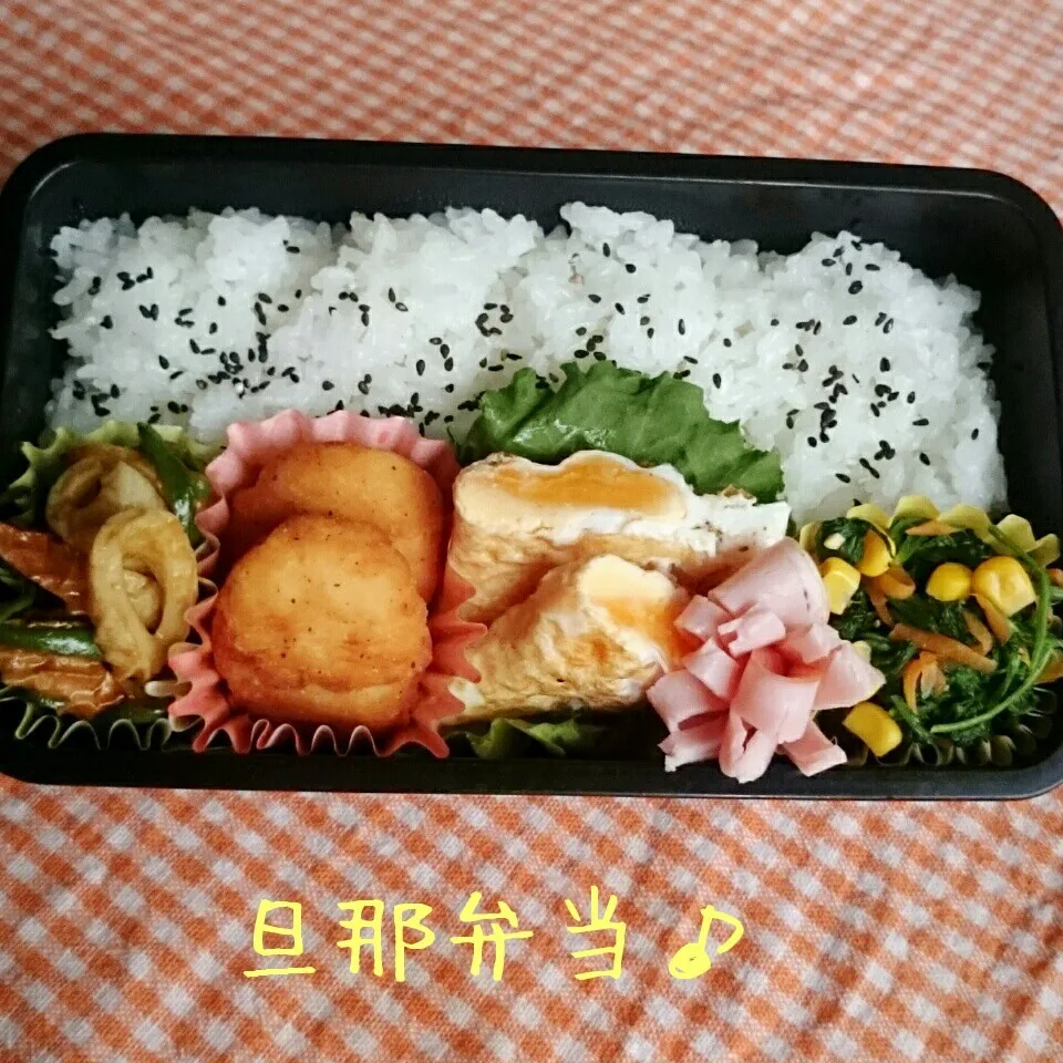 今日の旦那弁当♪|あやちゃんママさん