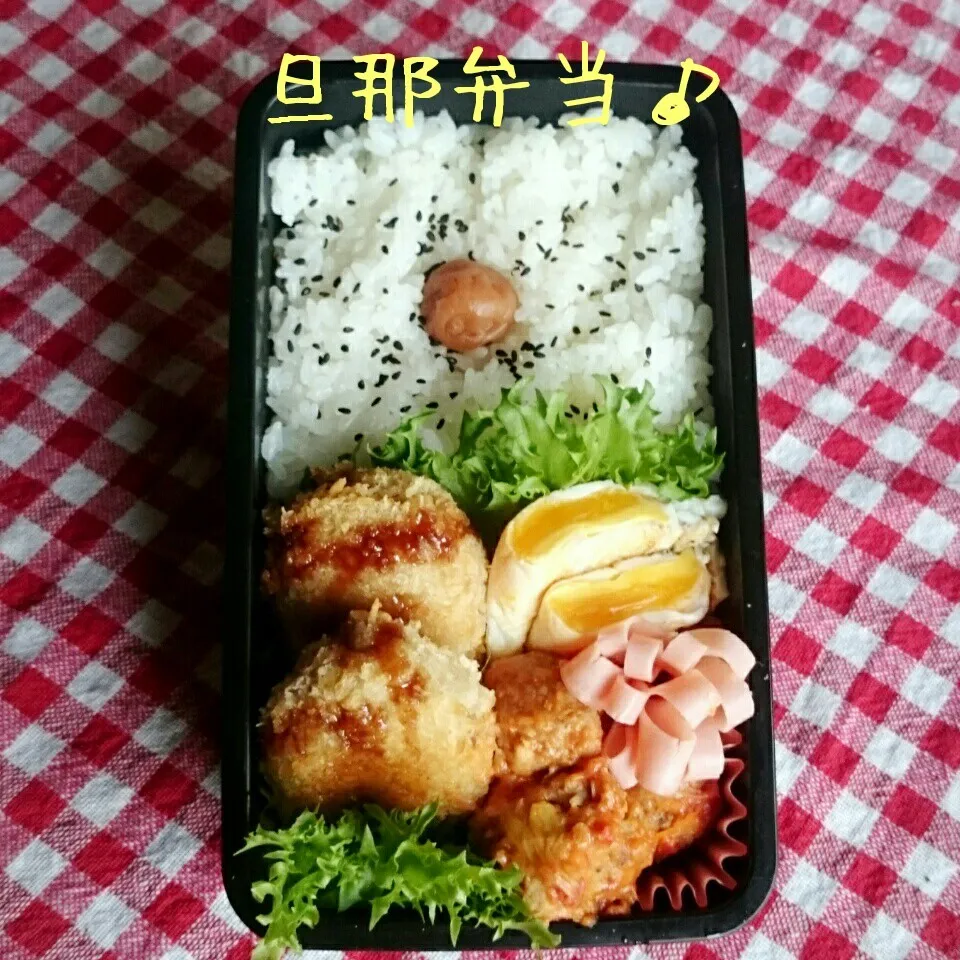 今日の旦那弁当♪|あやちゃんママさん