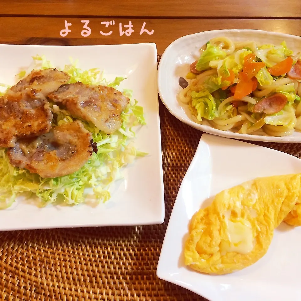 Snapdishの料理写真:豚肉味噌漬け♡焼きうどん♡チーズオムレツ|ameameさん