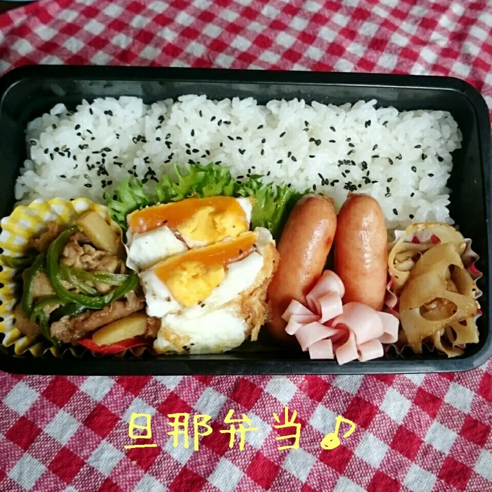 今日の旦那弁当♪|あやちゃんママさん