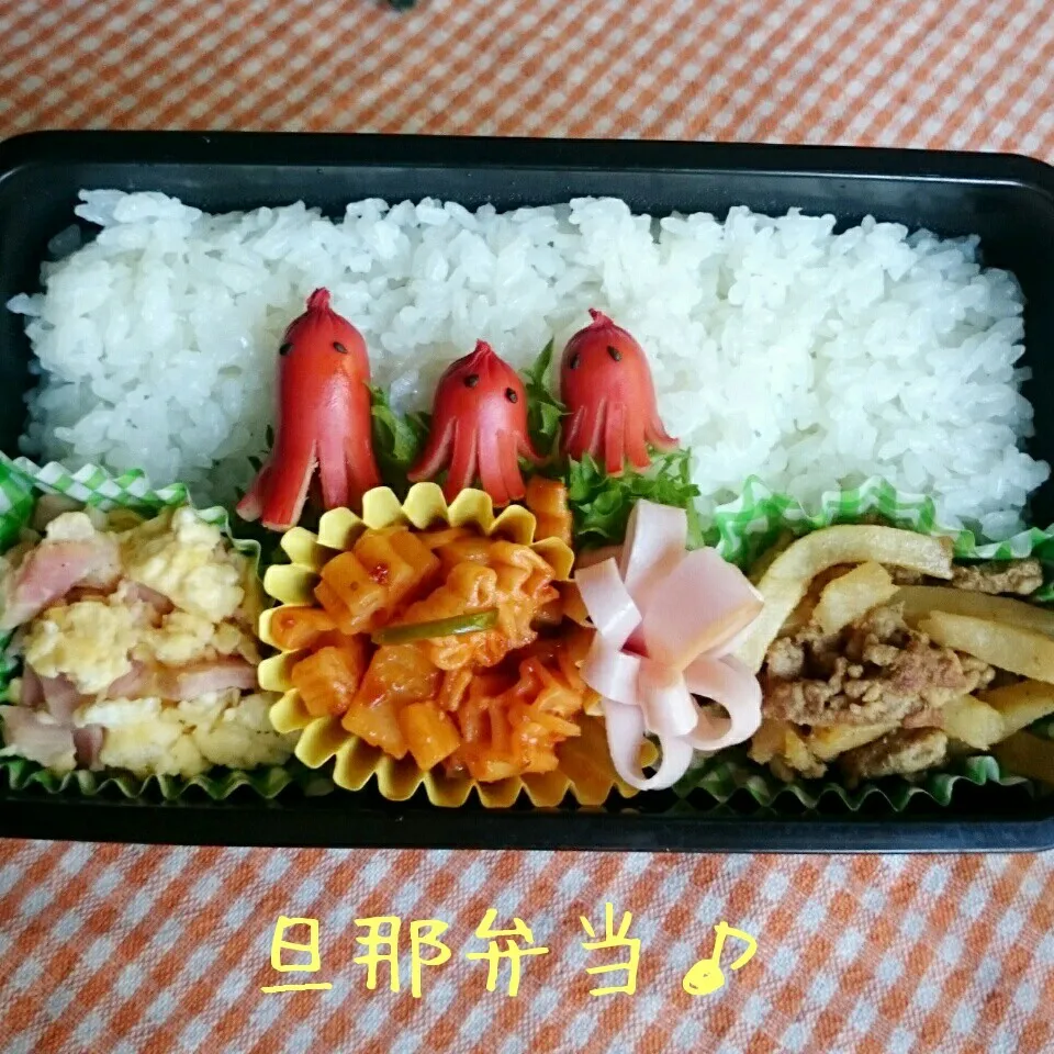 今日の旦那弁当♪|あやちゃんママさん