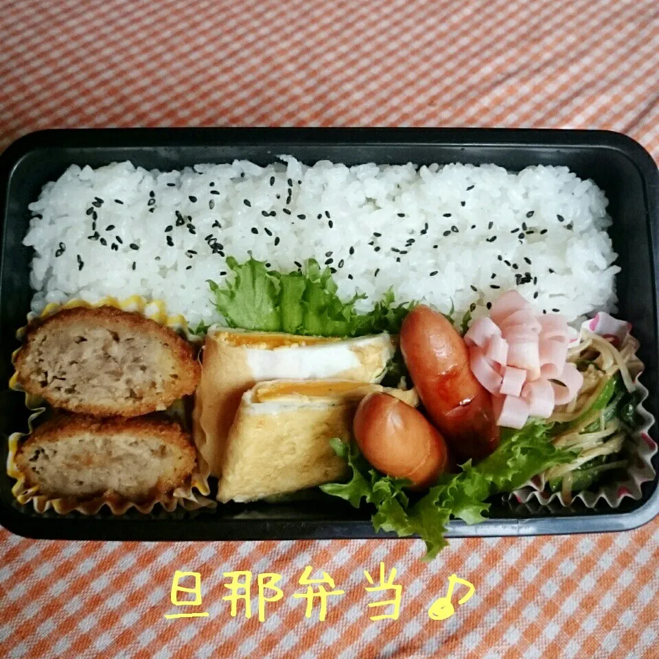 今日の旦那弁当♪|あやちゃんママさん