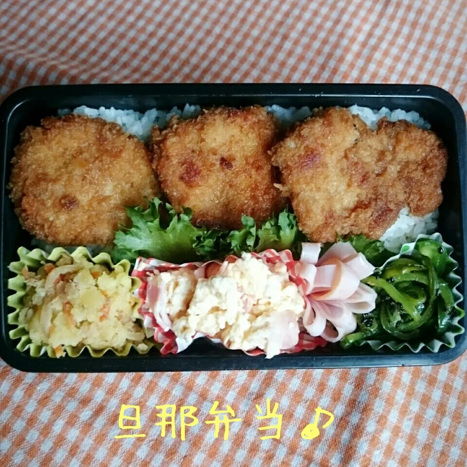 今日の旦那弁当♪|あやちゃんママさん