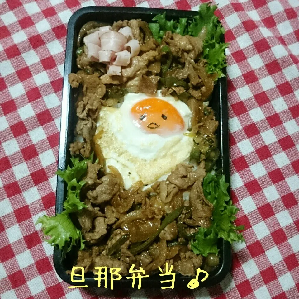 今日の旦那弁当♪|あやちゃんママさん