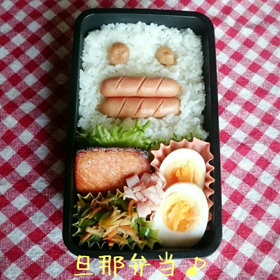 今日の旦那弁当♪顔弁(笑)♥|あやちゃんママさん