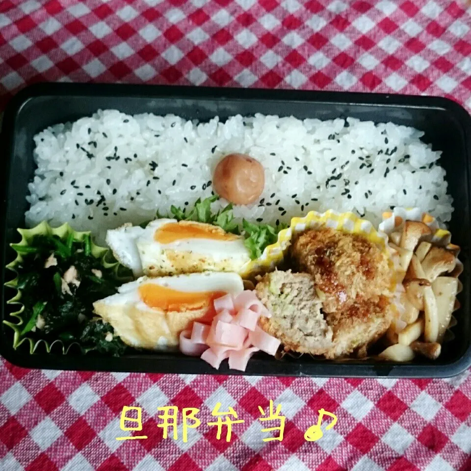 今日の旦那弁当♪長男君髪の毛切ったょ♥|あやちゃんママさん