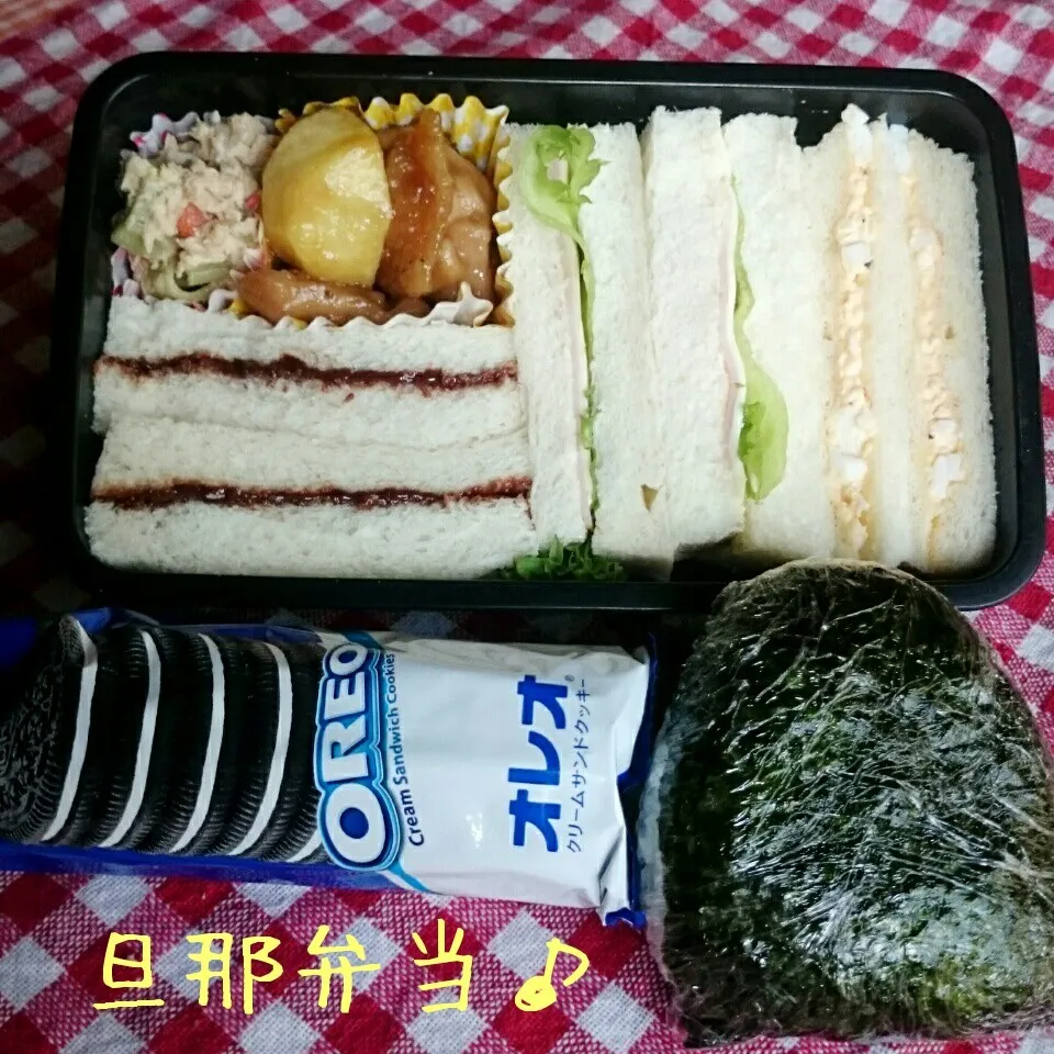 今日の旦那弁当♪炭水化物♥|あやちゃんママさん