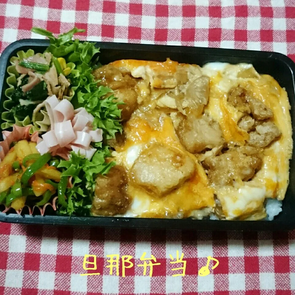 今日の旦那弁当♪|あやちゃんママさん