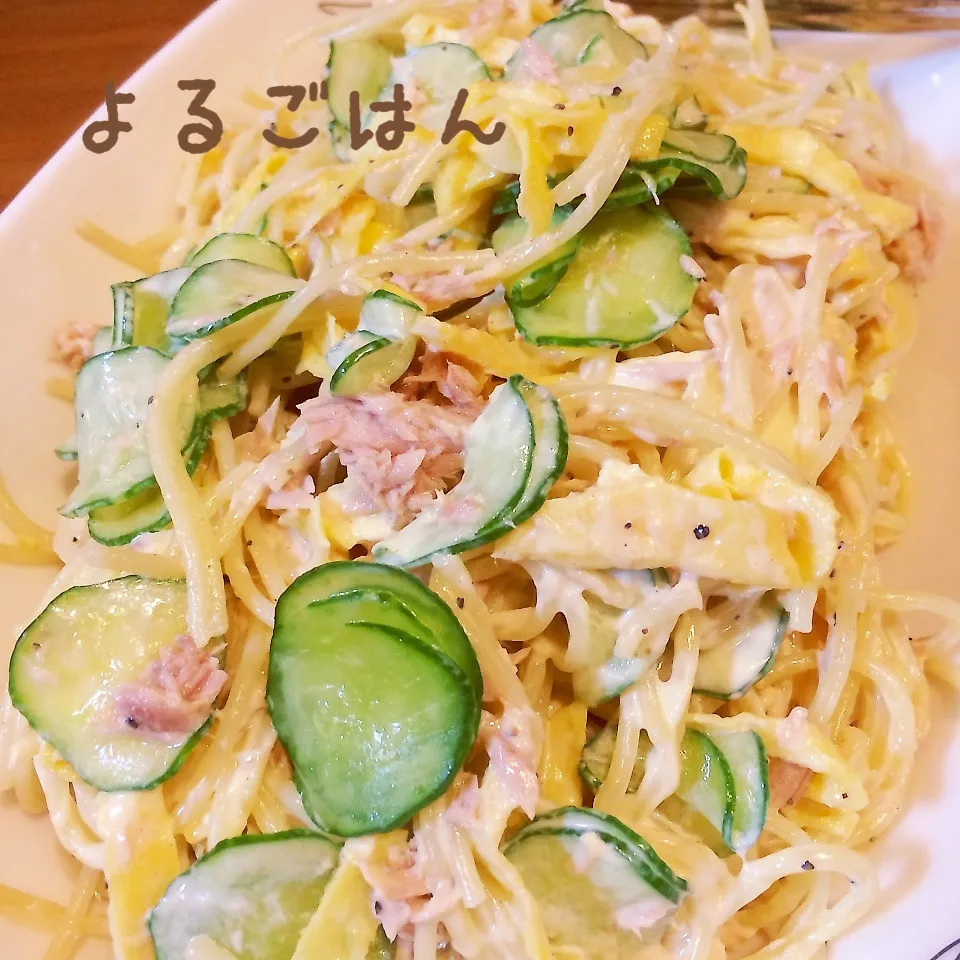 スパサラ|ameameさん