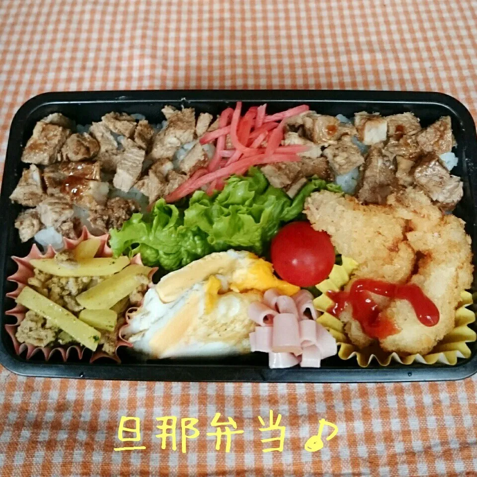 Snapdishの料理写真:今日の旦那弁当♪|あやちゃんママさん