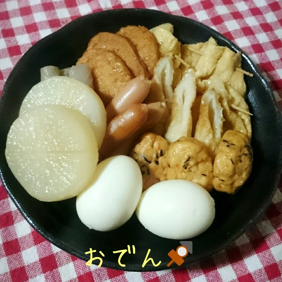 晩ごはん☆おでん🍢|あやちゃんママさん