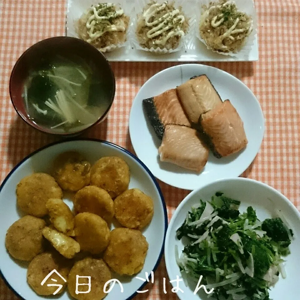 Snapdishの料理写真:晩ごはん|あやちゃんママさん