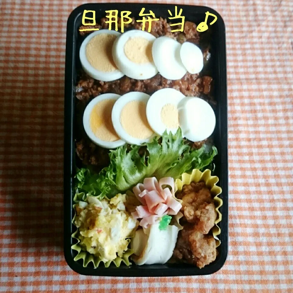 今日の旦那弁当♪|あやちゃんママさん