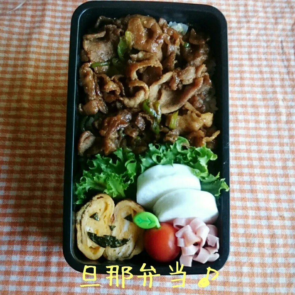 今日の旦那弁当♪|あやちゃんママさん