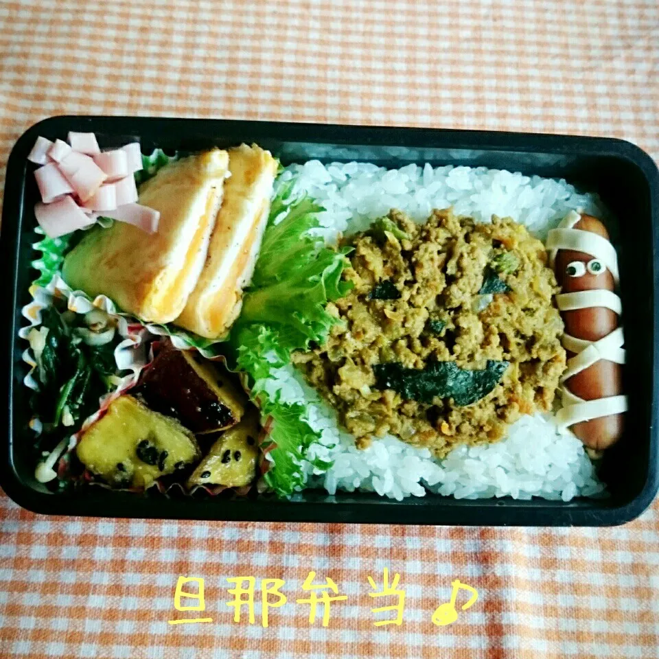 今日の旦那弁当♪|あやちゃんママさん