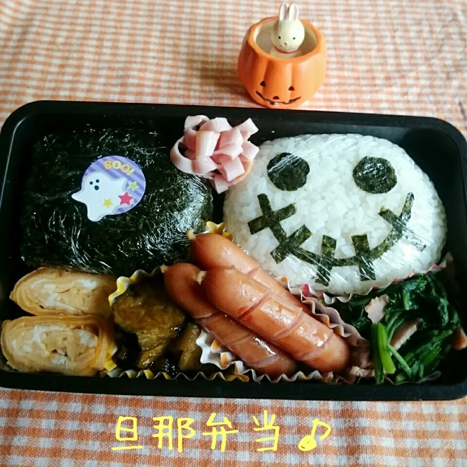 Snapdishの料理写真:今日の旦那弁当♪|あやちゃんママさん