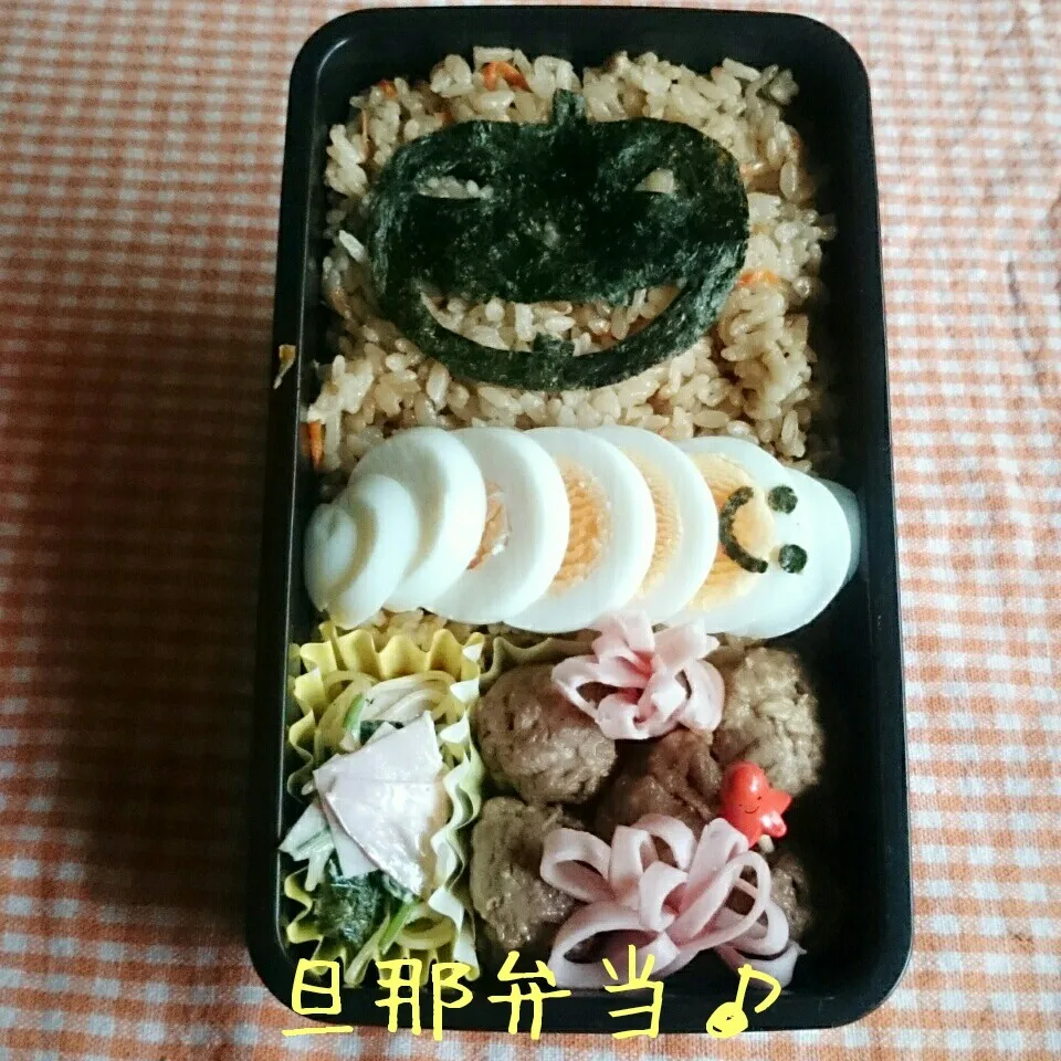 Snapdishの料理写真:今日の旦那弁当♪|あやちゃんママさん