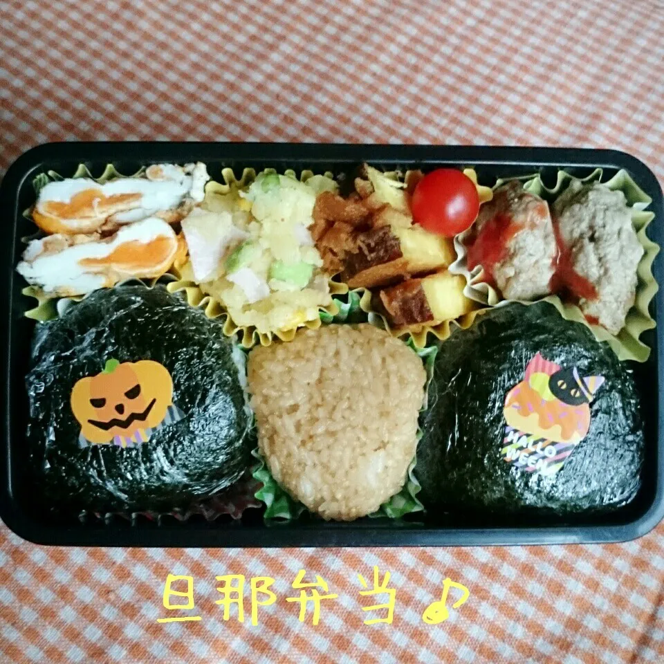 今日の旦那弁当♪|あやちゃんママさん