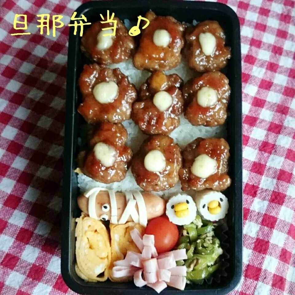 今日の旦那弁当♪|あやちゃんママさん