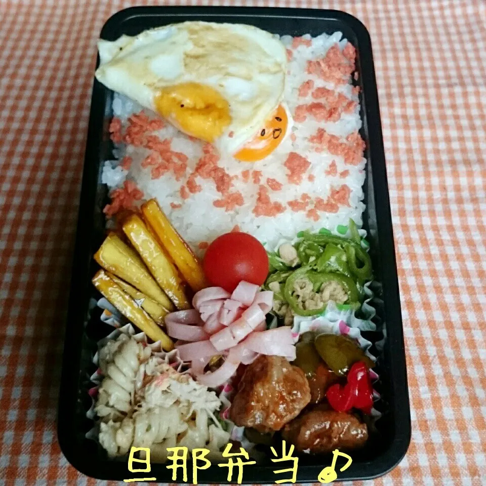 今日の旦那弁当♪可愛くなりました(笑)♥|あやちゃんママさん