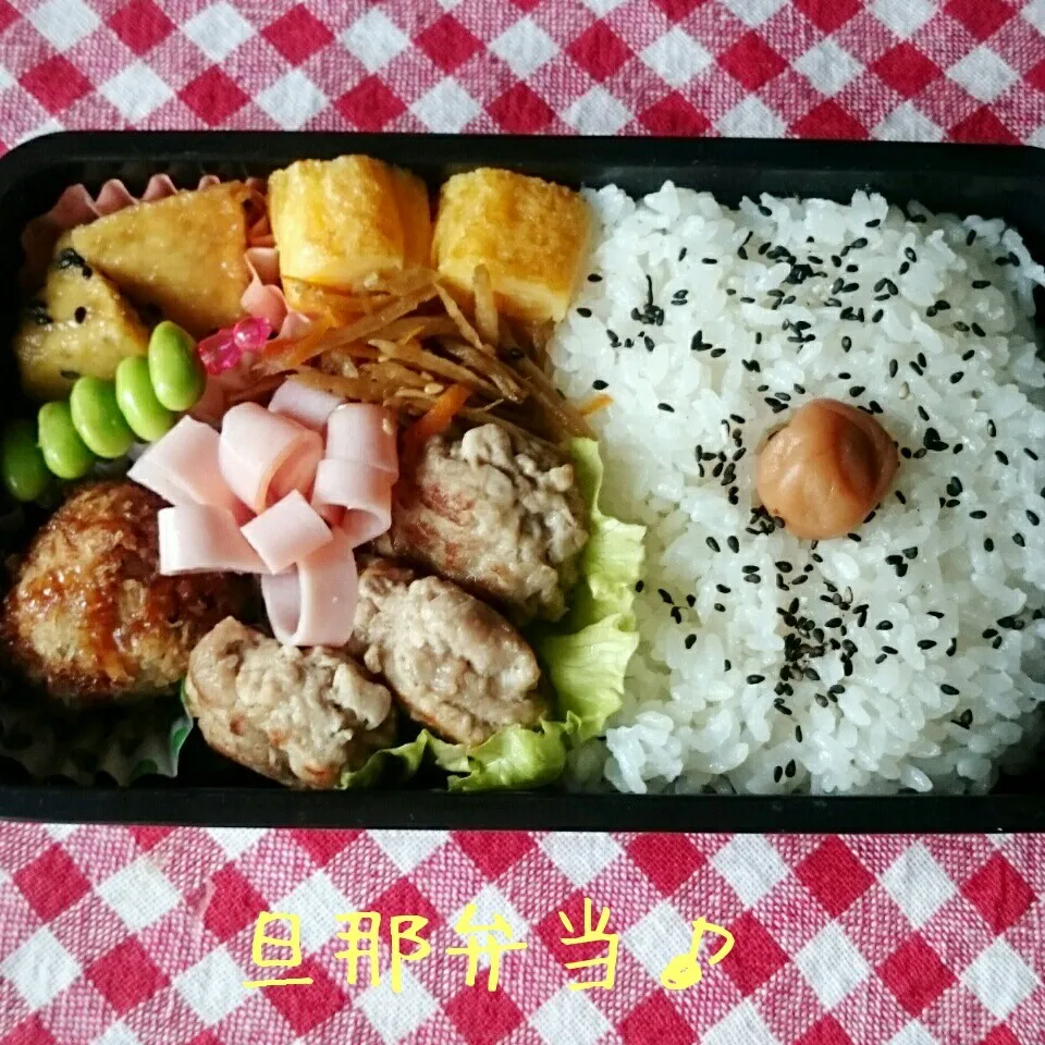 今日の旦那弁当♪|あやちゃんママさん