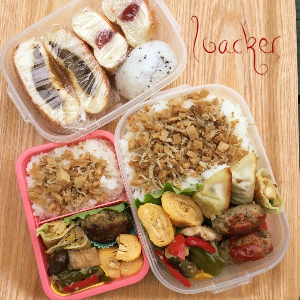 Snapdishの料理写真:2017.5.25 高1球児とJDのお弁当|Loackerさん