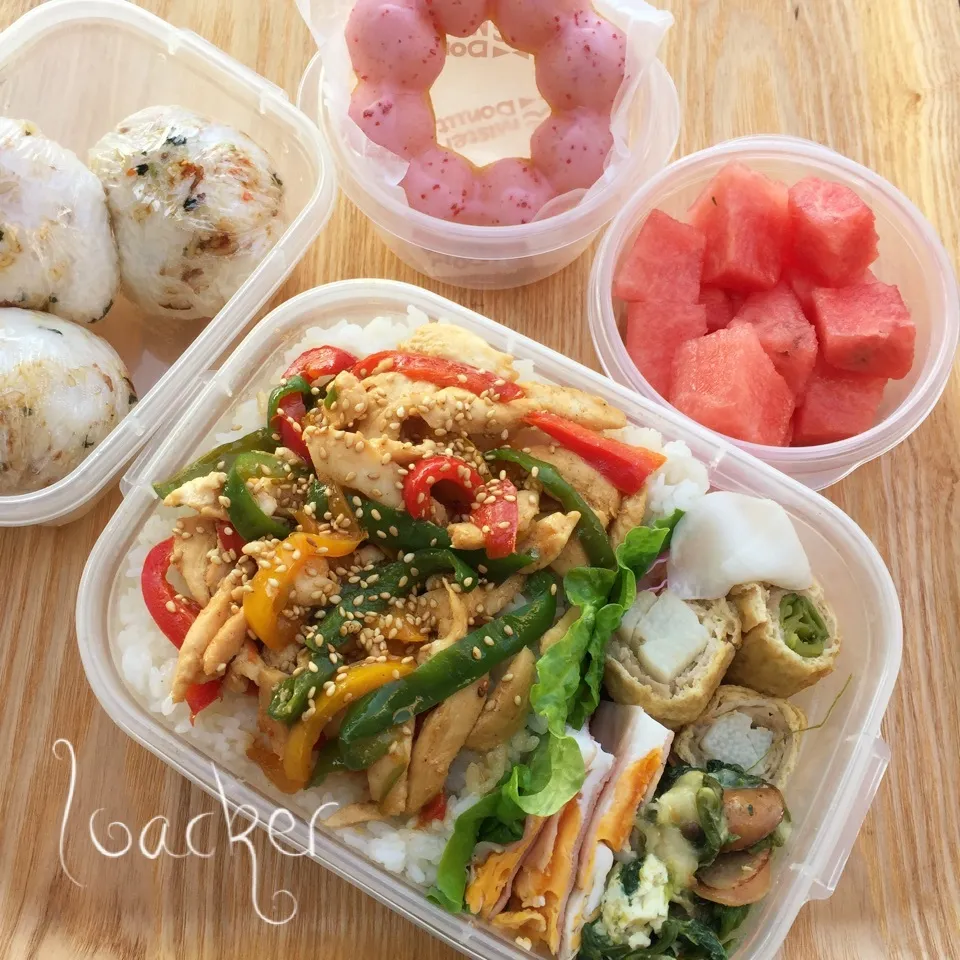 Snapdishの料理写真:2017.5.19 高1球児のお弁当|Loackerさん