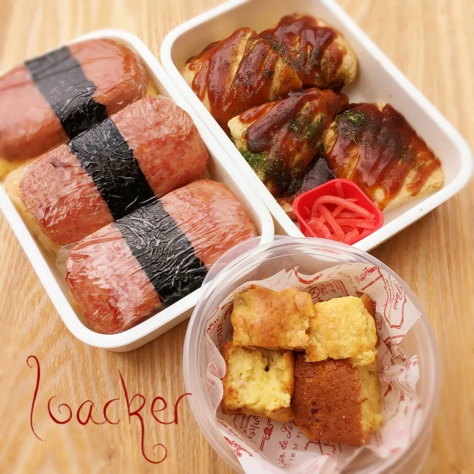 Snapdishの料理写真:2017.5.14 高1球児弁当|Loackerさん