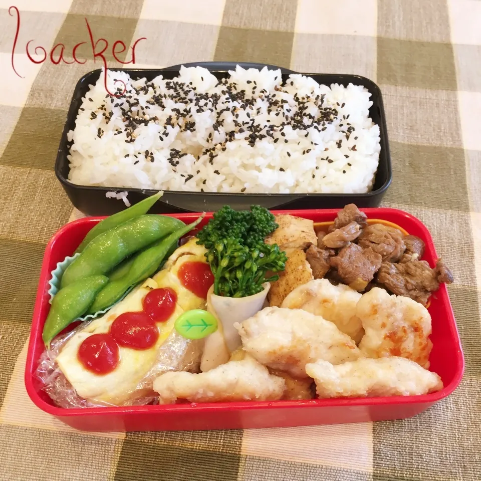 2017.4.18 高1球児とJDのお弁当|Loackerさん