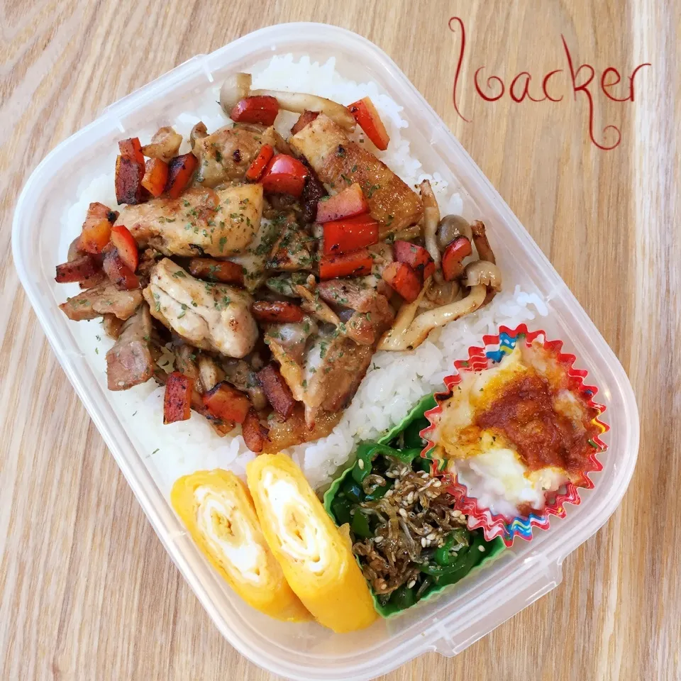 2017.2.6 息子弁当|Loackerさん