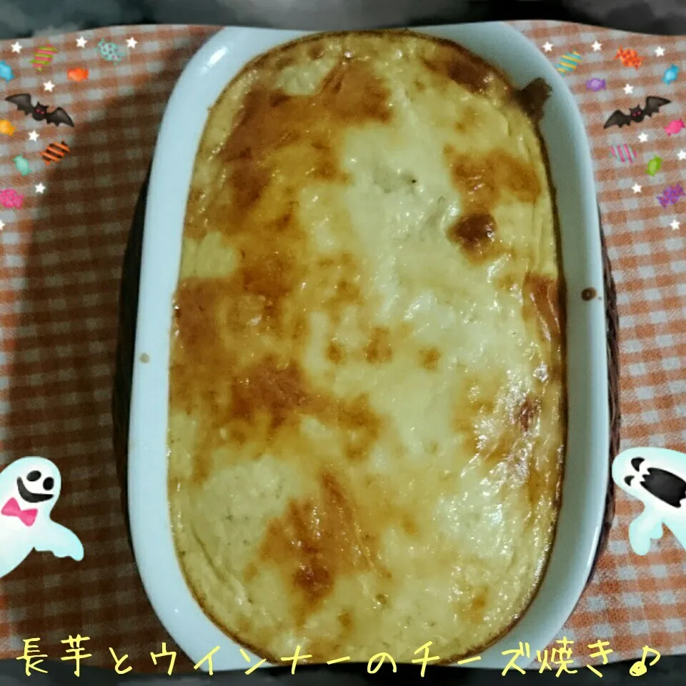 かおりんさんのまねっこ♥今日の夕食の一品に♪|あやちゃんママさん