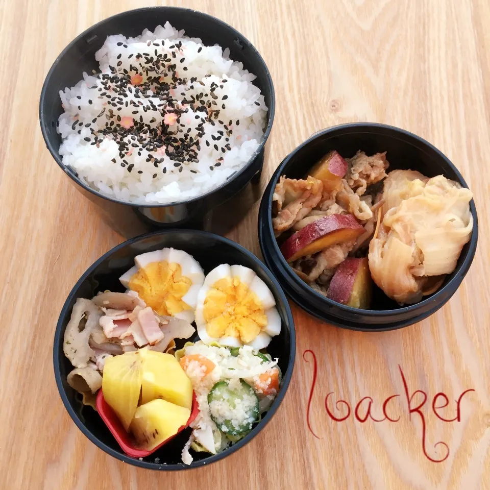 2017.1.18 息子弁当|Loackerさん