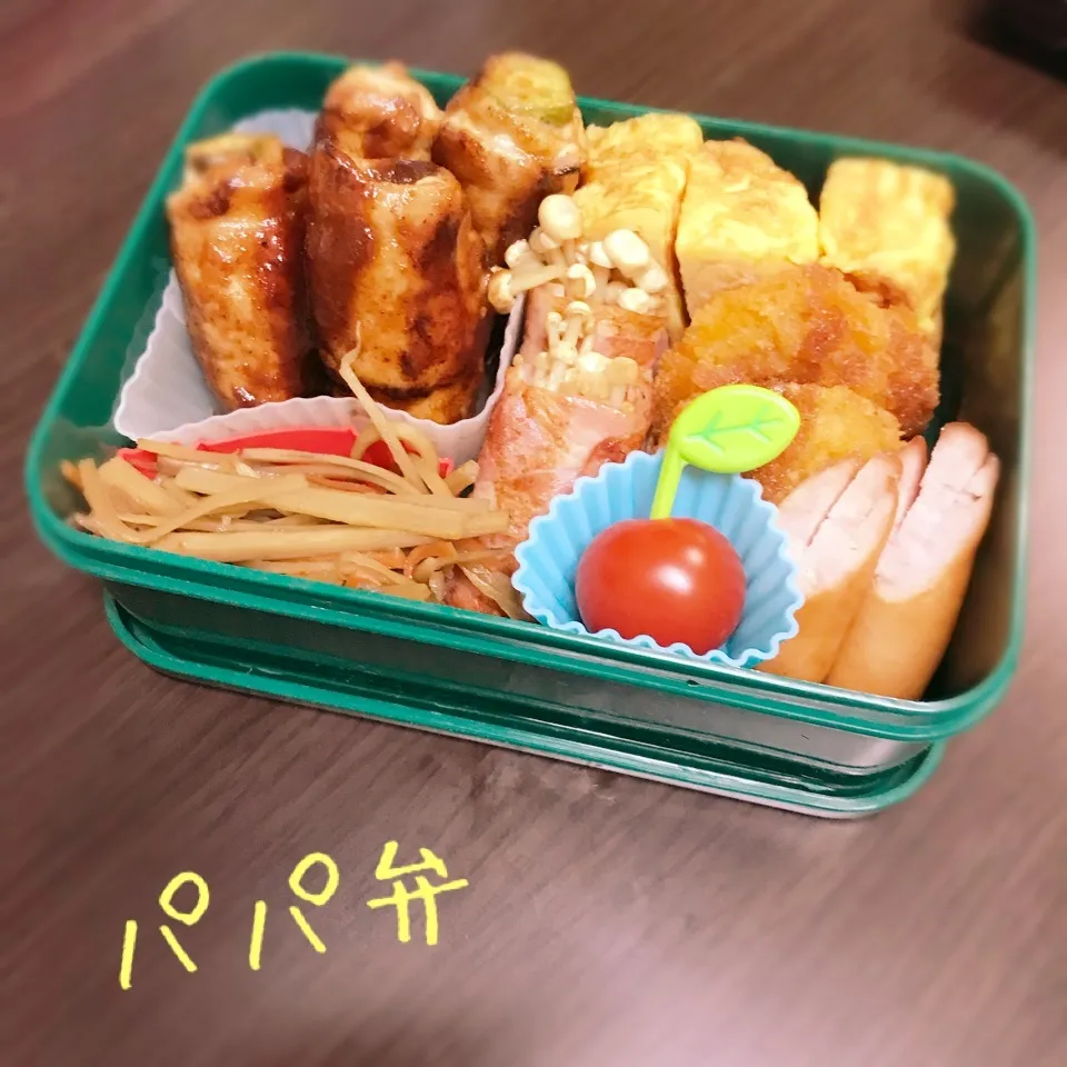 Snapdishの料理写真:パパ弁|ちぇーさん