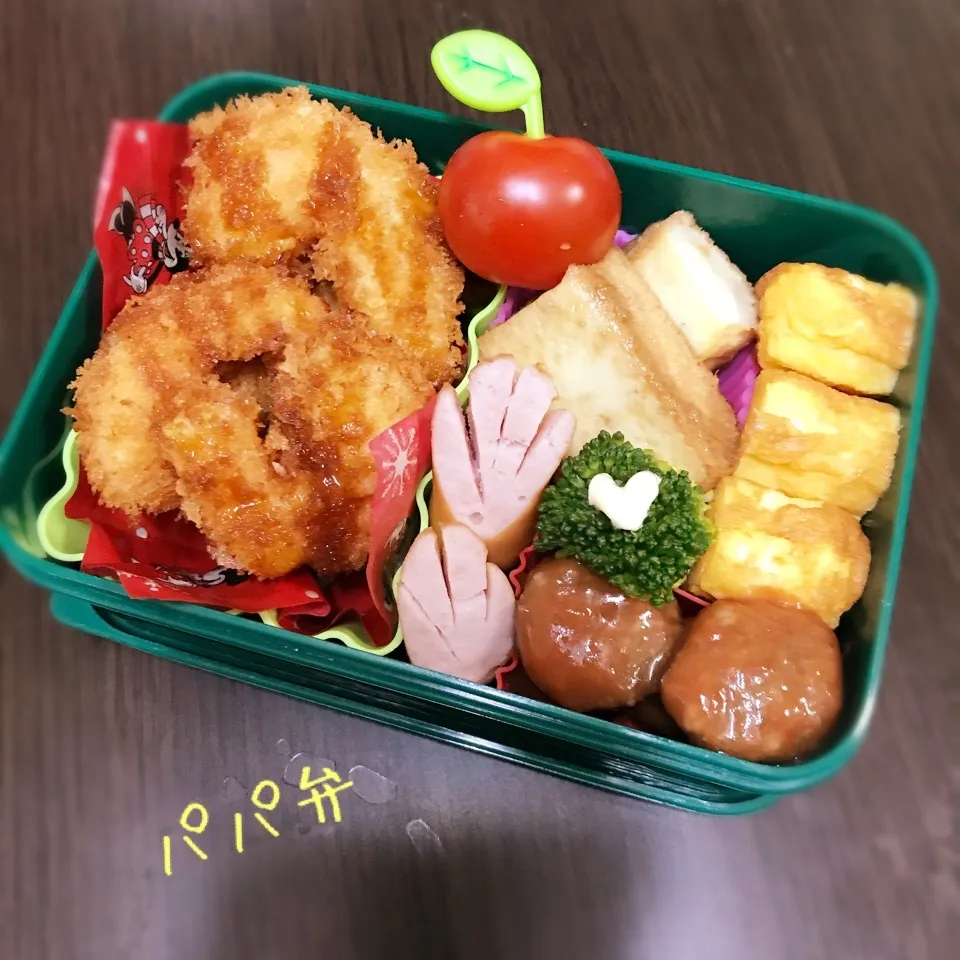 パパ弁|ちぇーさん