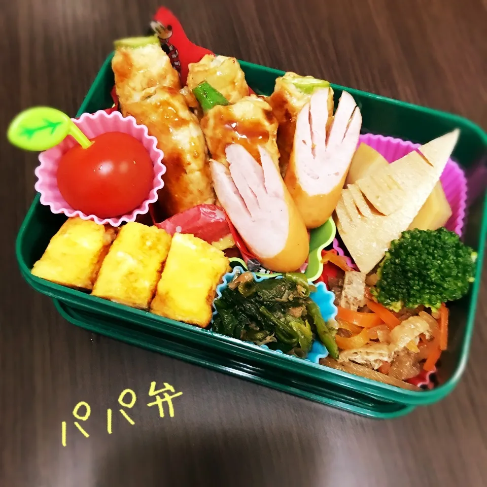 Snapdishの料理写真:パパ弁|ちぇーさん