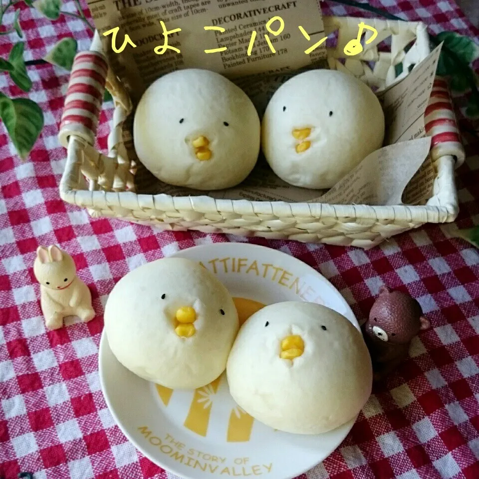 Joさんのひよこパン♪🐤🐤🐤|あやちゃんママさん