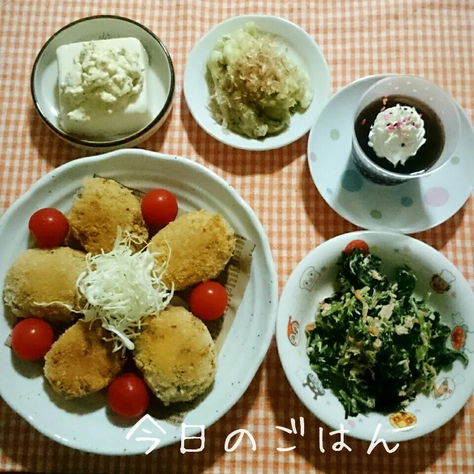 Rieさん㊗300投稿☆我が家の晩ごはんでお祝い♥|あやちゃんママさん