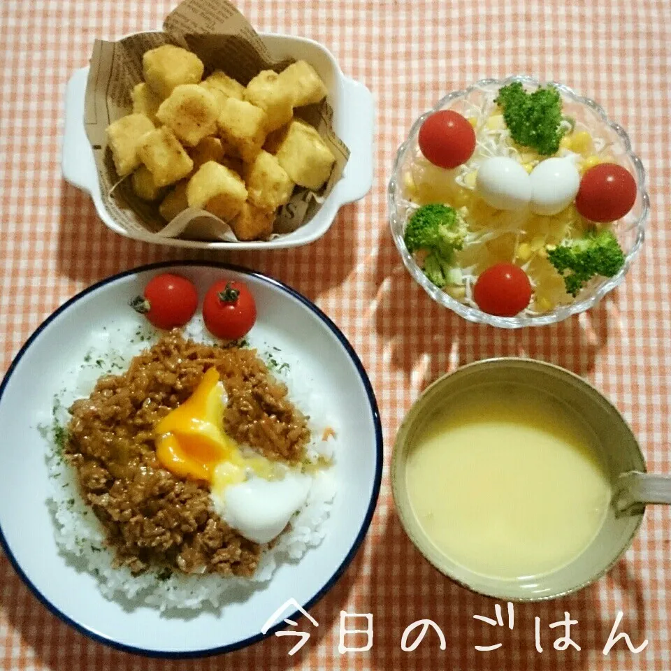 Snapdishの料理写真:晩ごはん|あやちゃんママさん