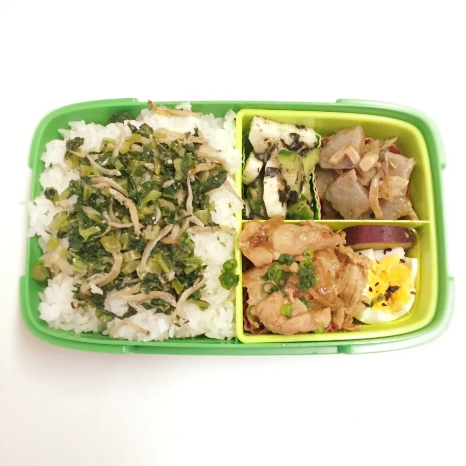 2016.4.14 息子弁当〜豚ロースの甜麺醤ソース炒め|Loackerさん