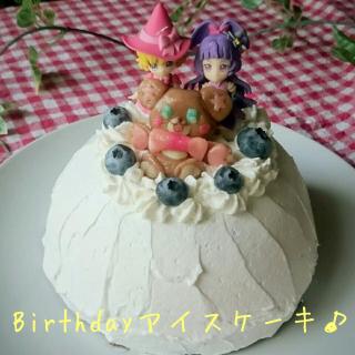 プリキュア 誕生日のレシピと料理アイディア55件 Snapdish スナップディッシュ