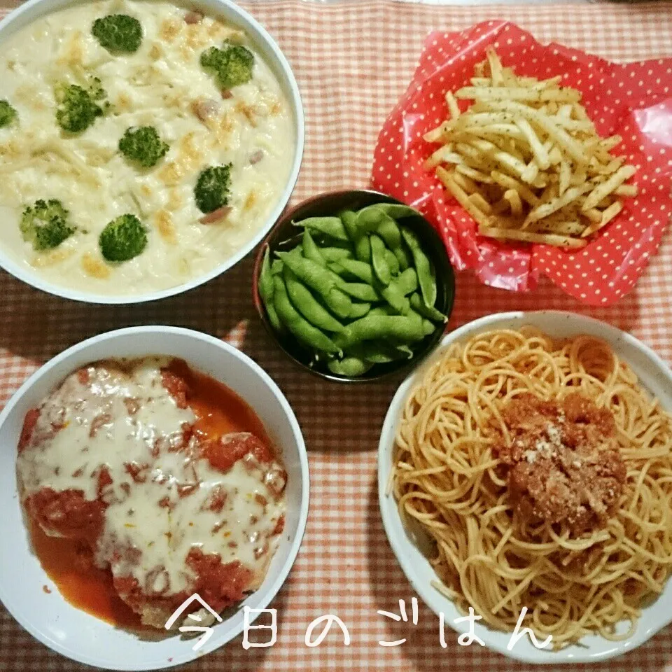 Snapdishの料理写真:お誕生日の晩ごはん|あやちゃんママさん