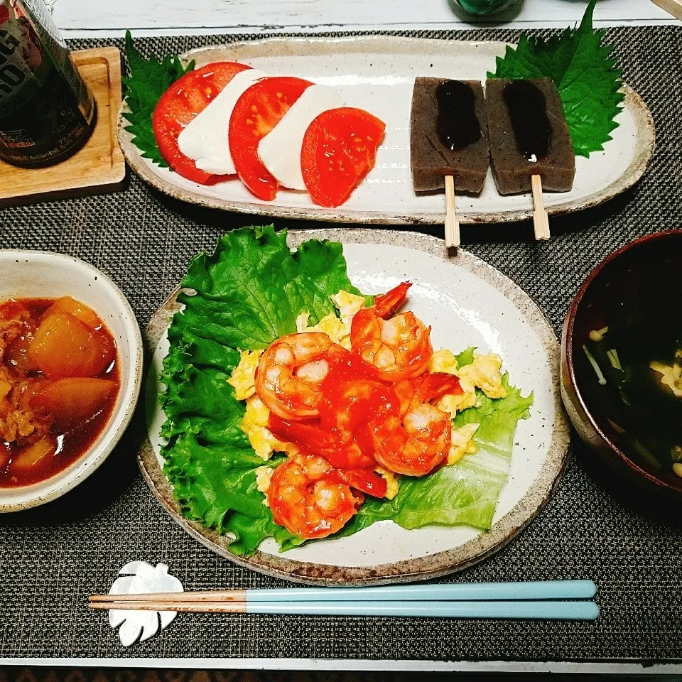 Snapdishの料理写真:晩ご飯🍚🍴|Laniさん