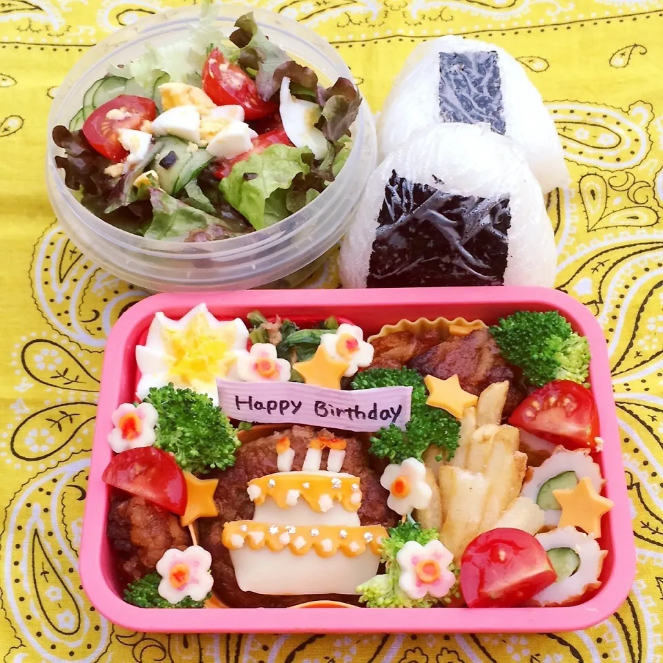 2015.11.9  18歳おめでとう♡お弁当♪|Loackerさん