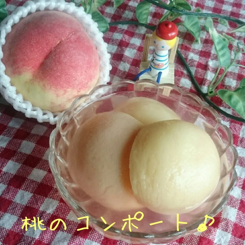 Snapdishの料理写真:初めて作った桃のコンポート♥|あやちゃんママさん