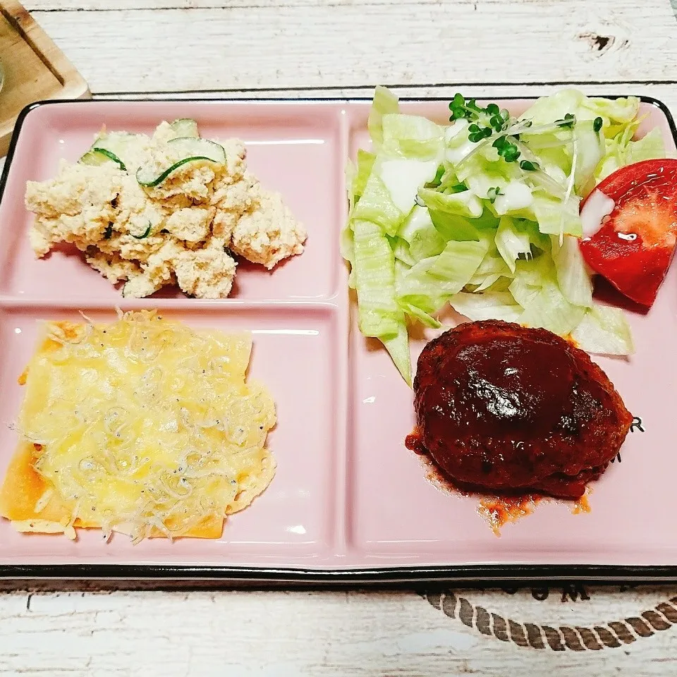 お昼ご飯☺ハンバーグ🍴|Laniさん