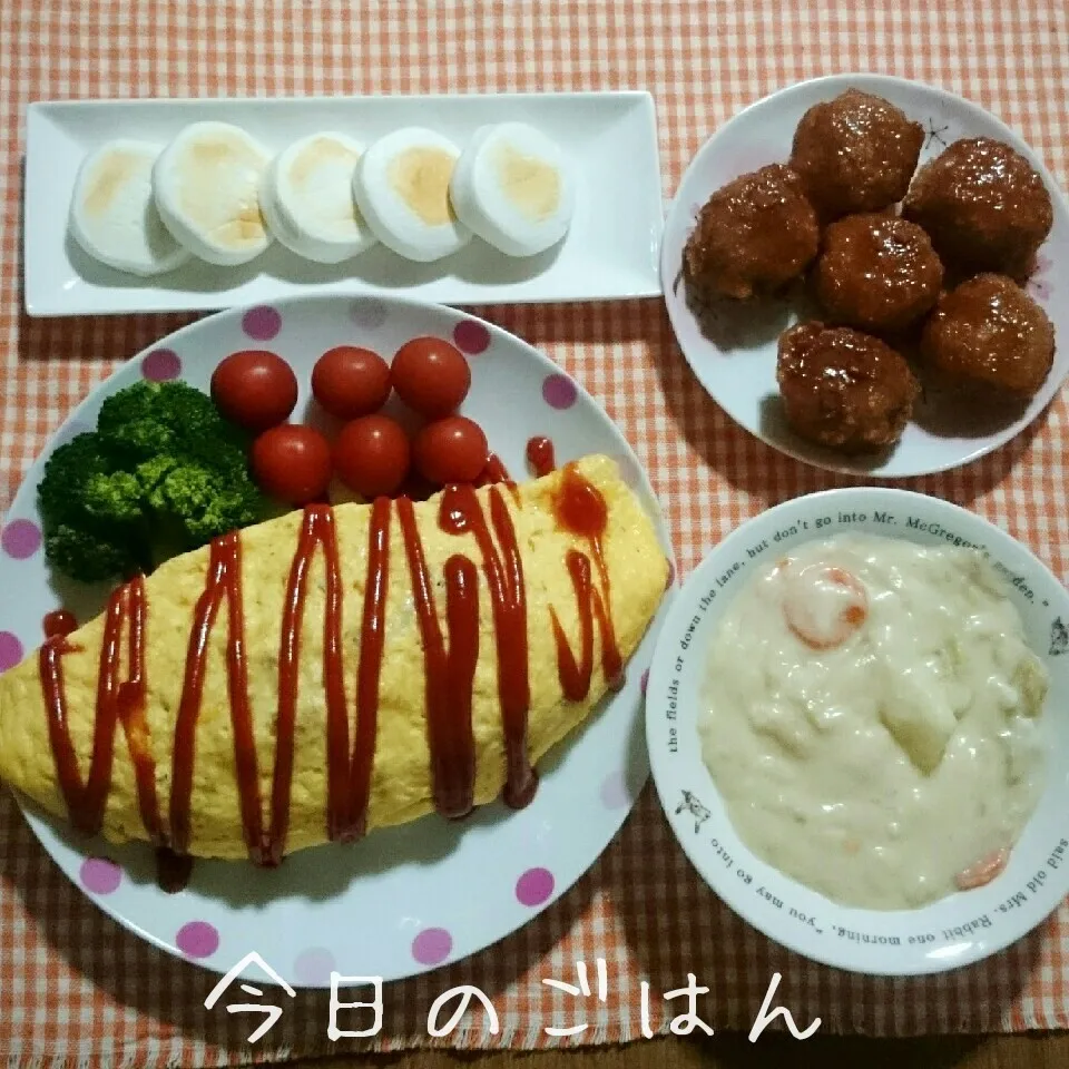 Snapdishの料理写真:晩ごはん|あやちゃんママさん