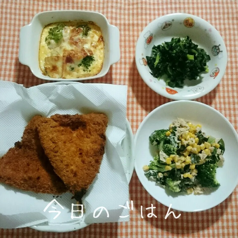 Snapdishの料理写真:晩ごはん|あやちゃんママさん