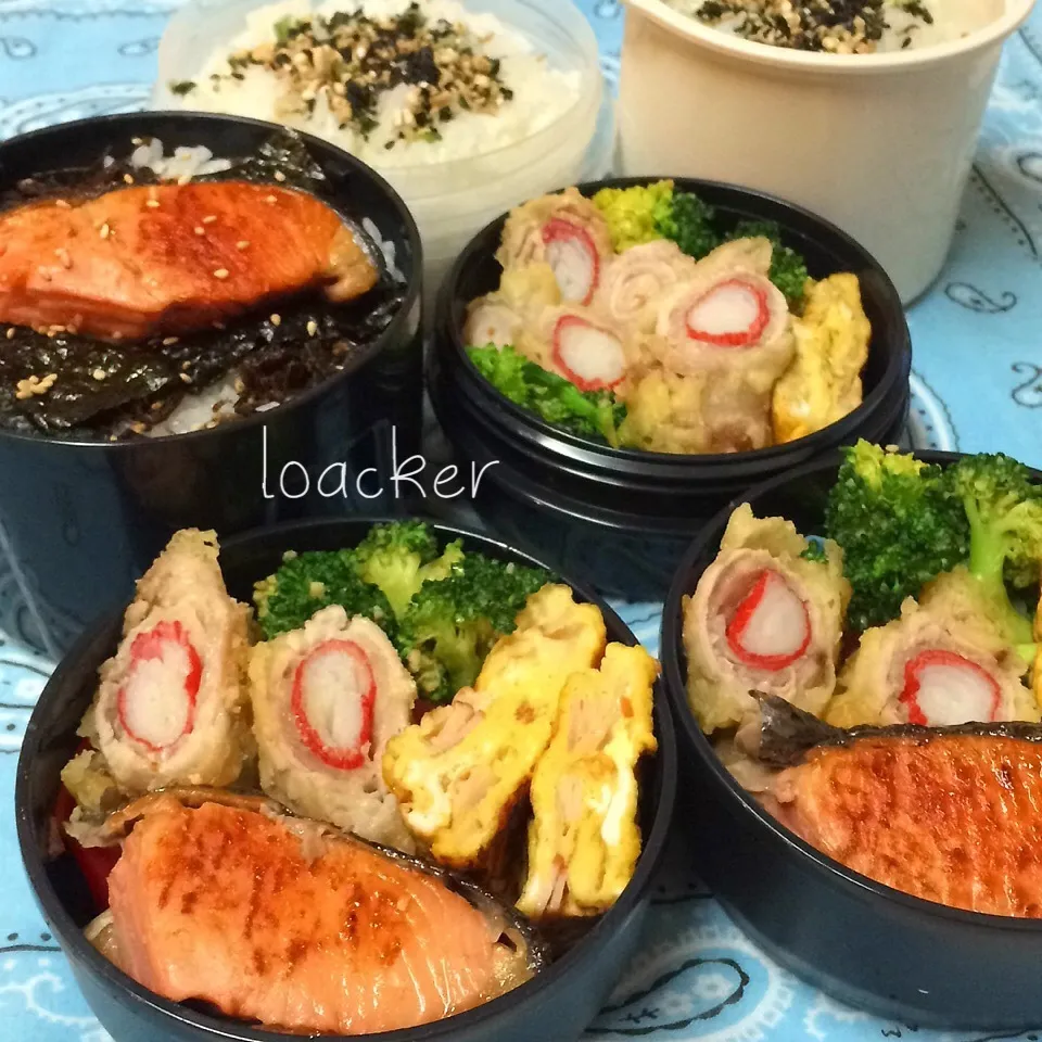 2015.1.29 豚肉のカニカマてんぷら&鮭弁当|Loackerさん