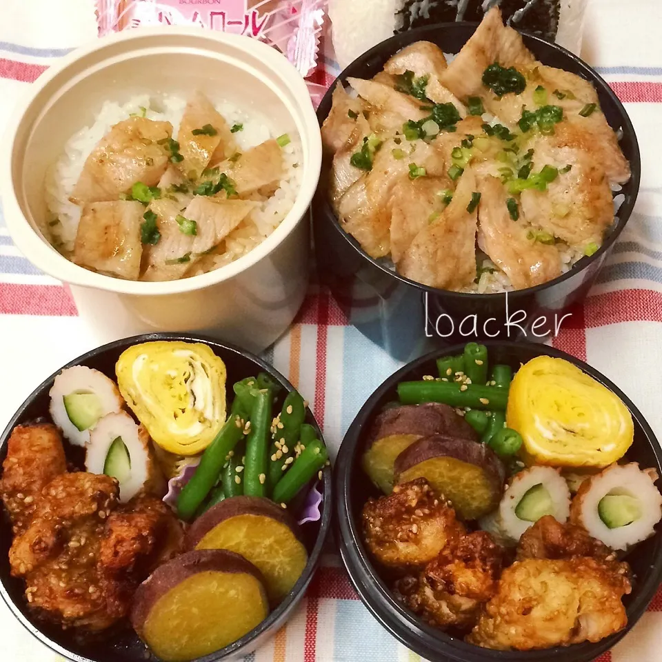 2015.1.23 鶏のごまネギ唐揚げ弁当|Loackerさん