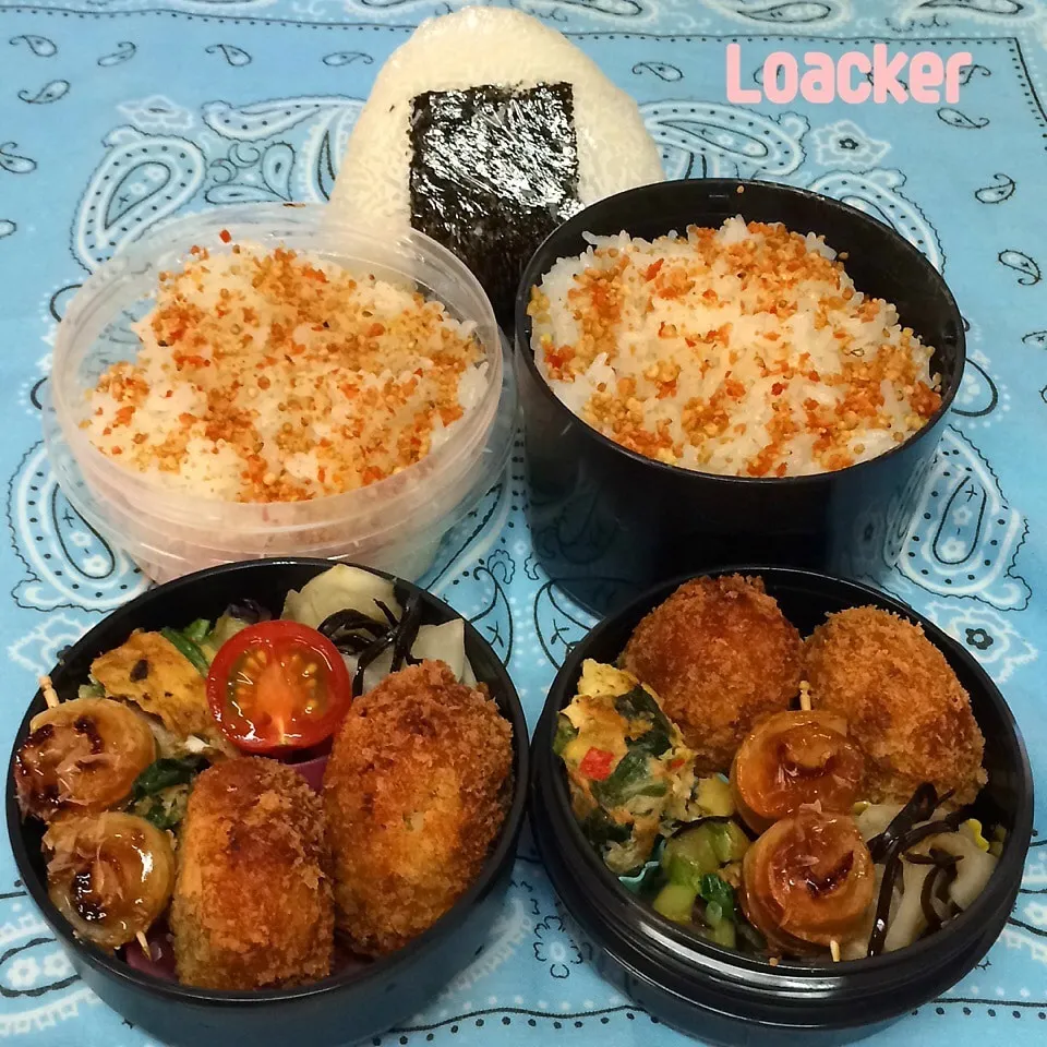 2015.1.10 おからパウダー入りコロッケ弁当|Loackerさん